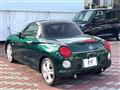 2015 Daihatsu Copen