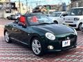 2015 Daihatsu Copen