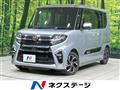 2020 Daihatsu Tanto