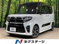 2021 Daihatsu Tanto
