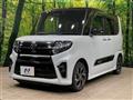 2021 Daihatsu Tanto
