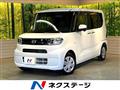 2021 Daihatsu Tanto