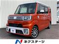 2015 Daihatsu WAKE