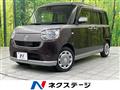 2016 Daihatsu Move Canbus