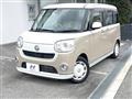 2020 Daihatsu Move Canbus