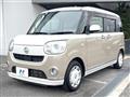 2020 Daihatsu Move Canbus