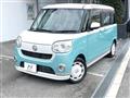 2022 Daihatsu Move Canbus