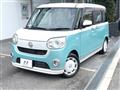 2022 Daihatsu Move Canbus