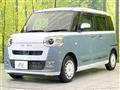 2023 Daihatsu Move Canbus