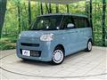 2024 Daihatsu Move Canbus