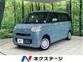 2024 Daihatsu Move Canbus
