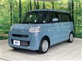 2024 Daihatsu Move Canbus