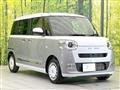 2025 Daihatsu Move Canbus