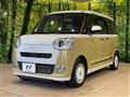 2022 Daihatsu Move Canbus