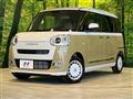 2025 Daihatsu Move Canbus