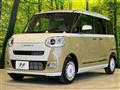 2025 Daihatsu Move Canbus