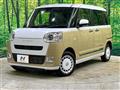 2024 Daihatsu Move Canbus