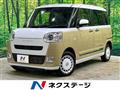 2024 Daihatsu Move Canbus