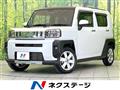 2023 Daihatsu Taft