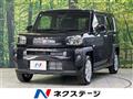 2025 Daihatsu Taft