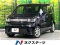 2020 Suzuki Wagon R