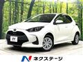 2020 Toyota Toyota Others