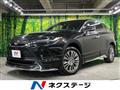 2020 Toyota Harrier