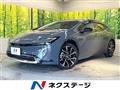 2023 Toyota Prius