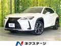 2023 Lexus Other