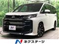 2025 Toyota Noah