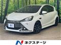 2016 Toyota AQUA