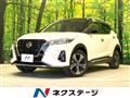 2021 Nissan KIX