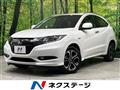 2015 Honda VEZEL