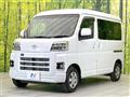 2023 Toyota PIXIS VAN