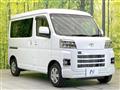 2023 Toyota PIXIS VAN