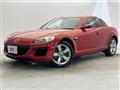 2010 Mazda RX-8