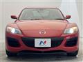 2010 Mazda RX-8