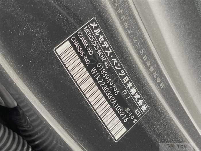 2022 Mercedes-Benz S-Class