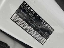 2023 Mercedes-Benz Mercedes-Benz Others