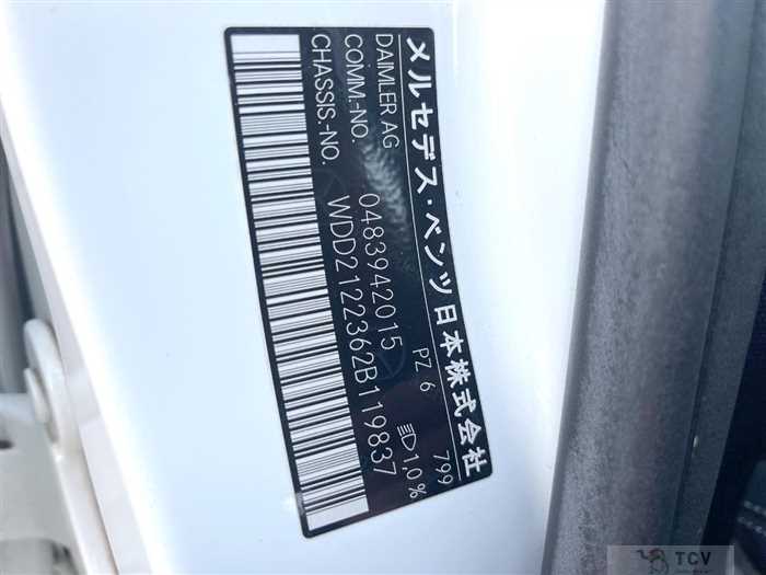 2015 Mercedes-Benz Mercedes-Benz Others