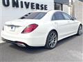 2019 Mercedes-Benz S-Class
