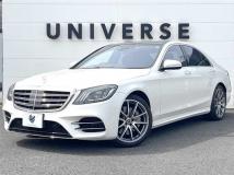 2019 Mercedes-Benz S-Class