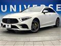 2018 Mercedes-Benz Cls-Class