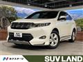 2015 Toyota Harrier