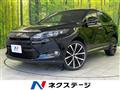 2017 Toyota Harrier