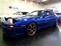 1990 Toyota Supra