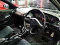 1994 Toyota Sprinter Trueno
