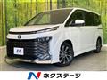 2023 Toyota Voxy
