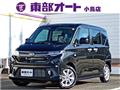 2025 Daihatsu Move
