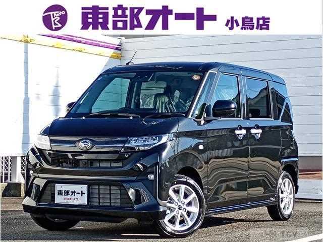 2025 Daihatsu Move